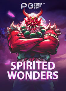 สูตร ae sexy เล่นยังไงให้ลื่นไหล