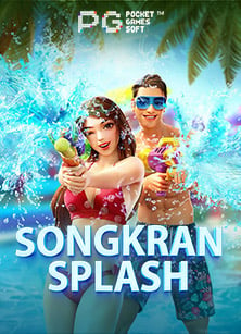 เพิ่มโอกาสชนะด้วยสูตร ai slot ยอดนิยมแห่งปี